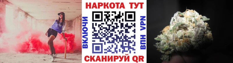 Какие есть наркотики Новодвинск ГАШ  А ПВП  Амфетамин  МЕФ  Codein  Кокаин  Канабис 