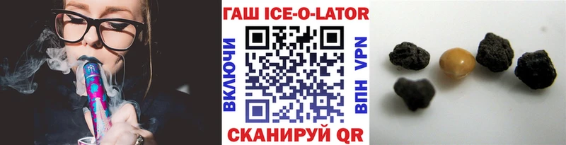 Гашиш AMNESIA HAZE shop телеграм Новодвинск OMG рабочий сайт