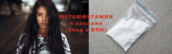 скорость Заводоуковск