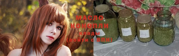 скорость Заводоуковск
