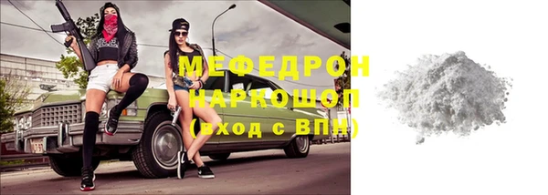 скорость Заводоуковск