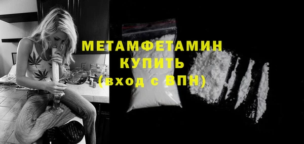 скорость Заводоуковск