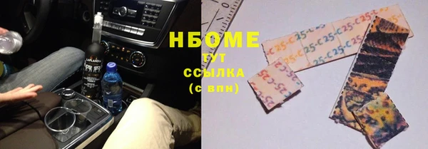 скорость Заводоуковск