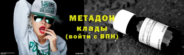 скорость Заводоуковск