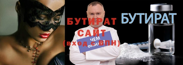 индика Заволжье