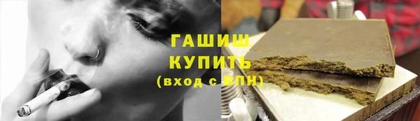 скорость Заводоуковск
