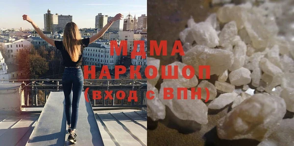 скорость Заводоуковск