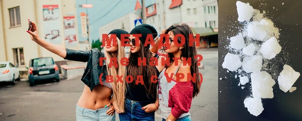 скорость Заводоуковск