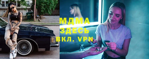 скорость Заводоуковск