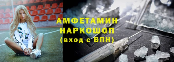 скорость Заводоуковск