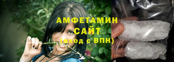 скорость Заводоуковск