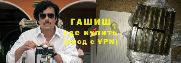 скорость Заводоуковск