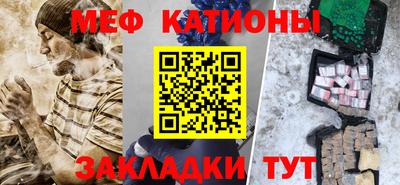 хмурый Коммунар