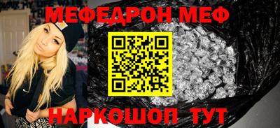 хмурый Коммунар