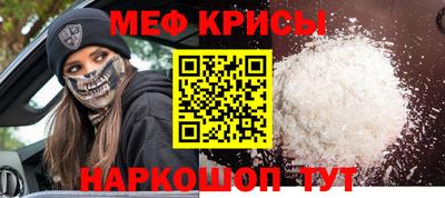соль курить ск Комсомольск-на-Амуре