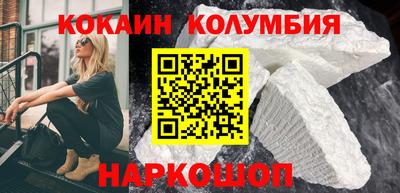мяу мяу мука Конаково