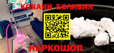 хмурый Коммунар