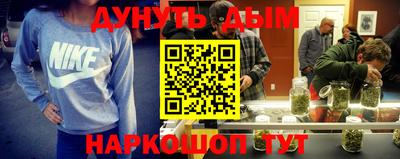 хмурый Коммунар