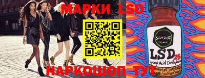 хмурый Коммунар