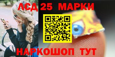 apvp Волжск