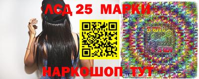 кокс Волжский
