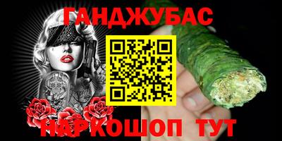 соль курить ск Комсомольск-на-Амуре
