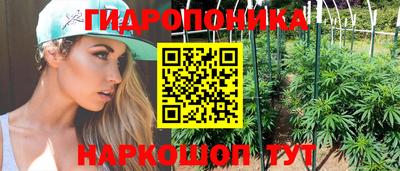 хмурый Коммунар