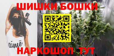 мяу мяу мука Конаково