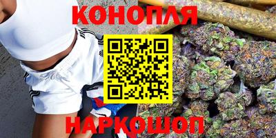 соль курить ск Комсомольск-на-Амуре