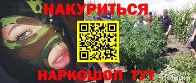 хмурый Коммунар