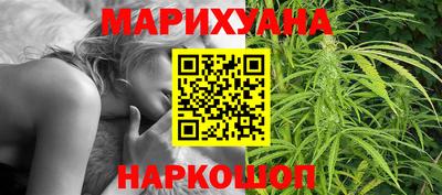 хмурый Коммунар