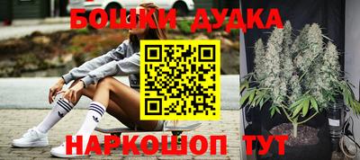 хмурый Коммунар