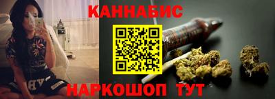 хмурый Коммунар