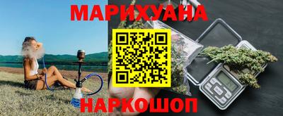 мяу мяу мука Конаково