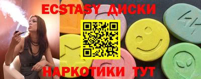 мяу мяу мука Конаково