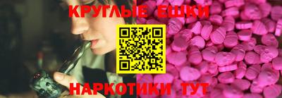 мяу мяу мука Конаково