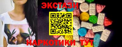 мяу мяу мука Конаково