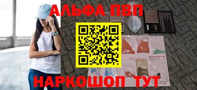 мяу мяу мука Конаково