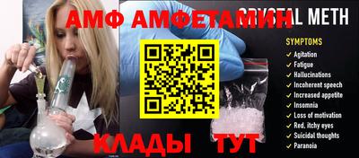 соль курить ск Комсомольск-на-Амуре