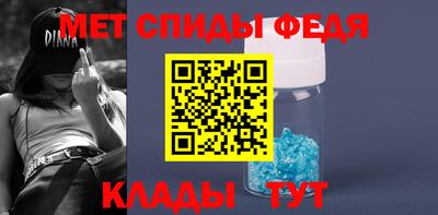 хмурый Коммунар