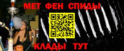 хмурый Коммунар