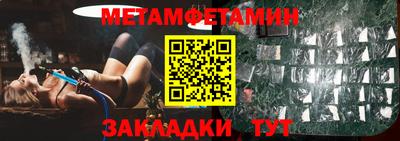 хмурый Коммунар