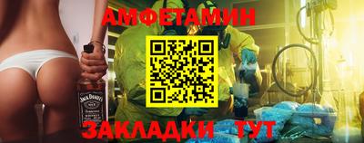 хмурый Коммунар