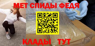соль курить ск Комсомольск-на-Амуре