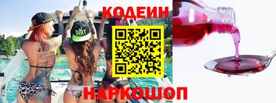 соль курить ск Комсомольск-на-Амуре
