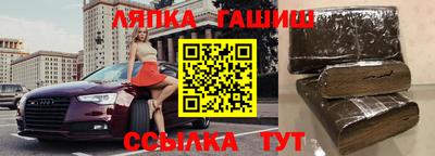 мяу мяу мука Конаково