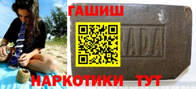 apvp Волжск