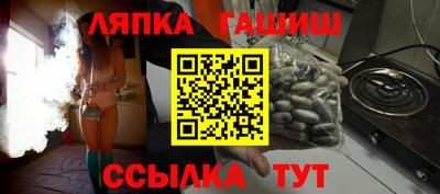 мяу мяу мука Конаково