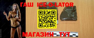 хмурый Коммунар