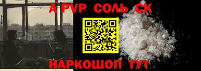 хмурый Коммунар